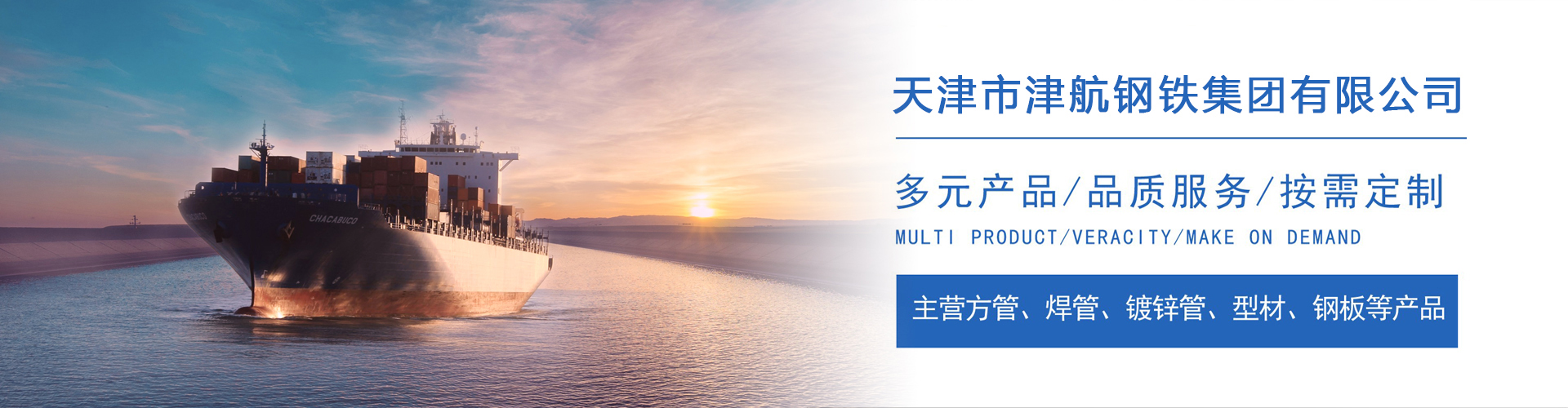 滑县关于我们